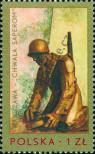 Stamp Poland Catalog number: 2442