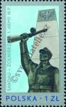 Stamp Poland Catalog number: 2443