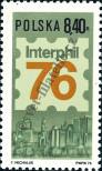 Stamp Poland Catalog number: 2444