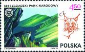 Stamp Poland Catalog number: 2448