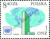 Stamp Poland Catalog number: 2451