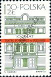 Stamp Poland Catalog number: 2459