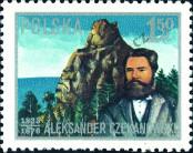 Stamp Poland Catalog number: 2460