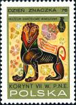 Stamp Poland Catalog number: 2461