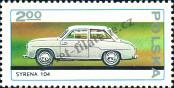 Stamp Poland Catalog number: 2469