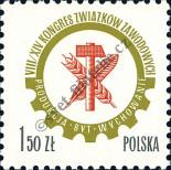 Stamp Poland Catalog number: 2472