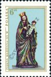 Stamp Poland Catalog number: 2474