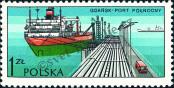 Stamp Poland Catalog number: 2476