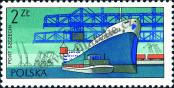 Stamp Poland Catalog number: 2479
