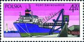 Stamp Poland Catalog number: 2480