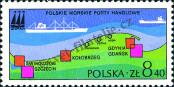 Stamp Poland Catalog number: 2482