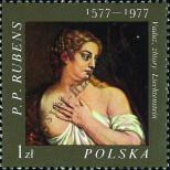 Stamp Poland Catalog number: 2497