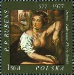 Stamp Poland Catalog number: 2498