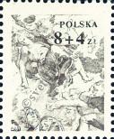 Stamp Poland Catalog number: 2501
