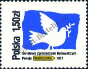 Stamp Poland Catalog number: 2502