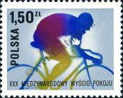 Stamp Poland Catalog number: 2503