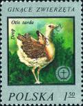Stamp Poland Catalog number: 2505