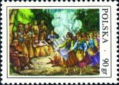Stamp Poland Catalog number: 2509