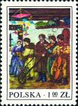 Stamp Poland Catalog number: 2510