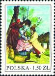 Stamp Poland Catalog number: 2511
