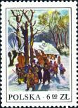 Stamp Poland Catalog number: 2513
