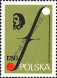 Stamp Poland Catalog number: 2515