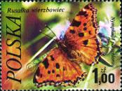 Stamp Poland Catalog number: 2517