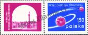 Stamp Poland Catalog number: 2524