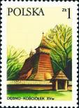 Stamp Poland Catalog number: 2532