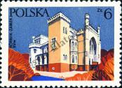 Stamp Poland Catalog number: 2535