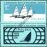 Stamp Poland Catalog number: 2541