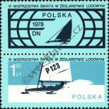 Stamp Poland Catalog number: 2542