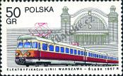 Stamp Poland Catalog number: 2543