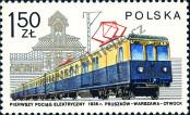 Stamp Poland Catalog number: 2546