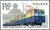 Stamp Poland Catalog number: 2546