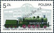 Stamp Poland Catalog number: 2549