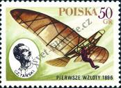 Stamp Poland Catalog number: 2551