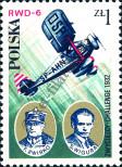 Stamp Poland Catalog number: 2552