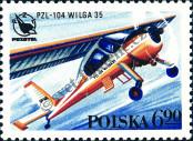 Stamp Poland Catalog number: 2555