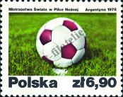 Stamp Poland Catalog number: 2558
