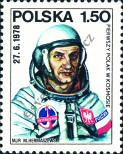 Stamp Poland Catalog number: 2563