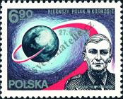 Stamp Poland Catalog number: 2564