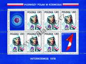 Stamp Poland Catalog number: B/70