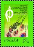 Stamp Poland Catalog number: 2567