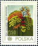Stamp Poland Catalog number: 2569