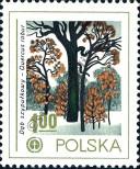 Stamp Poland Catalog number: 2570