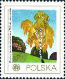 Stamp Poland Catalog number: 2574