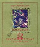 Stamp Poland Catalog number: B/73