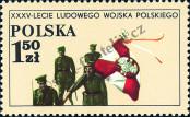Stamp Poland Catalog number: 2578