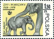 Stamp Poland Catalog number: 2586